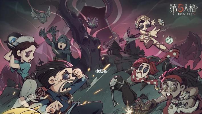 《第五人格COA5冠军皮肤一览》（重温比赛荣耀）