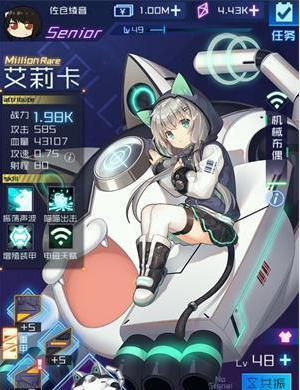 《魂器学院宿舍搬离攻略》（轻松换人）
