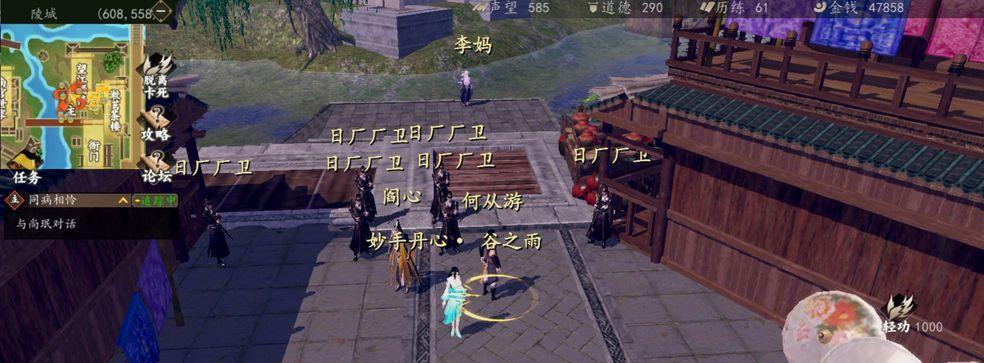 一站江湖（掌握杭州下棋的最佳位置与必胜技巧）