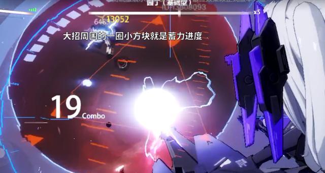 《战双帕弥什B服免费十连抽卡攻略》（无需花费）