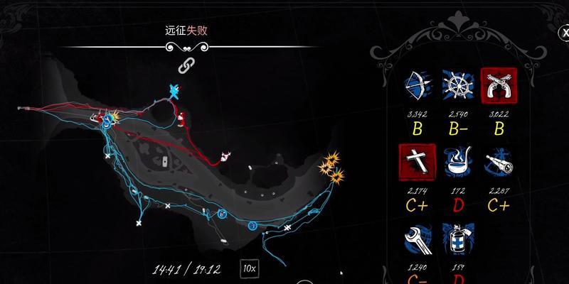 探索未知海域，挑战恐怖沉船条件一览（以dreadhunger游戏为主的沉船探险全攻略）