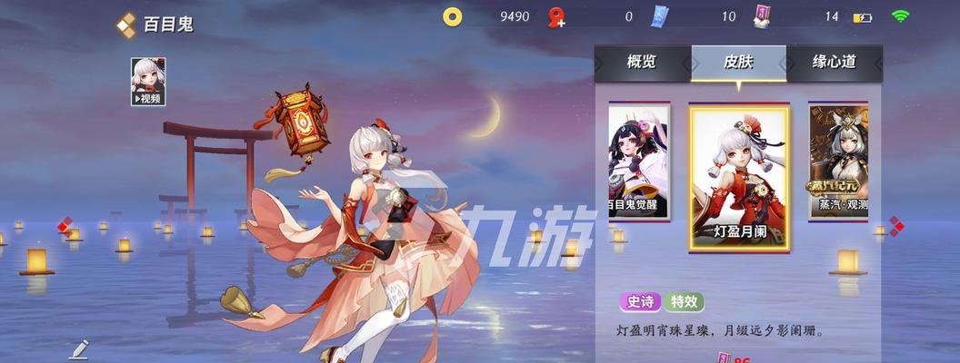 决战平安京金币获取方法大揭秘（想要获得更多金币）