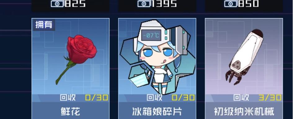 魂器学院休假攻略（揭秘休假的各种用途）