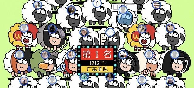 《以羊了个羊1027》通关流程指南（全面解析）