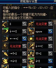 《探索非匿名指令艾蕾嘉尔技能一览》（解锁游戏中的强大技能）