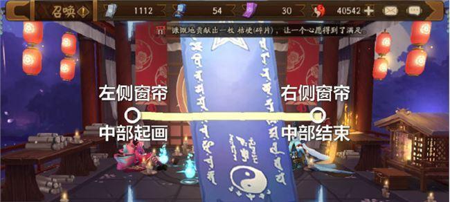 探索阴阳师2月神秘图案2024一览（揭秘阴阳师2月神秘图案的隐藏玩法与奖励）