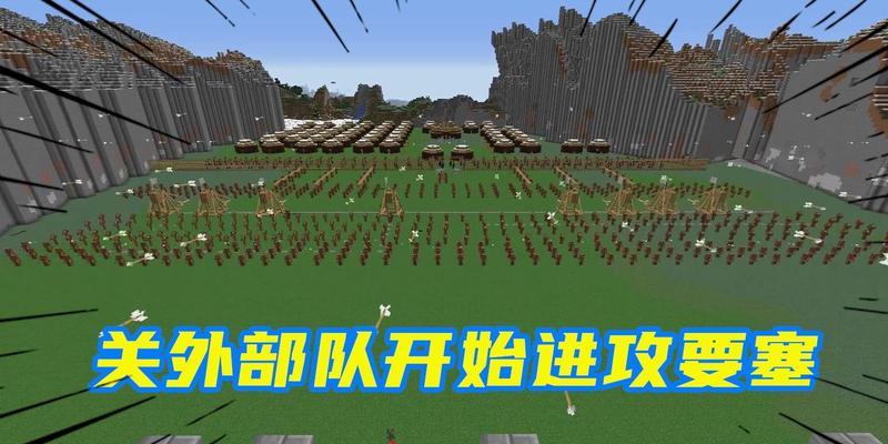 《星盟冲突》中级蓝图攻略（用最强舰队攻略中级蓝图）