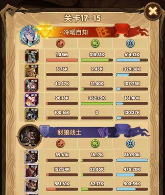 新月祁最强阵容搭配攻略是什么？如何打造最厉害的队伍组合？