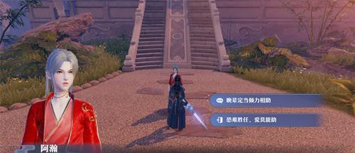 战国志结拜系统怎么玩？义结金兰的步骤和好处是什么？