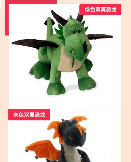 贪吃小怪物双头龙远程打击能力如何？介绍与评价？