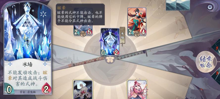 阴阳师妖行试炼第三天大舅妈最强阵容怎么搭配？