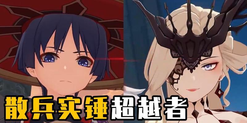 原神愚人众十一执行官谁最厉害？角色排行介绍如何？
