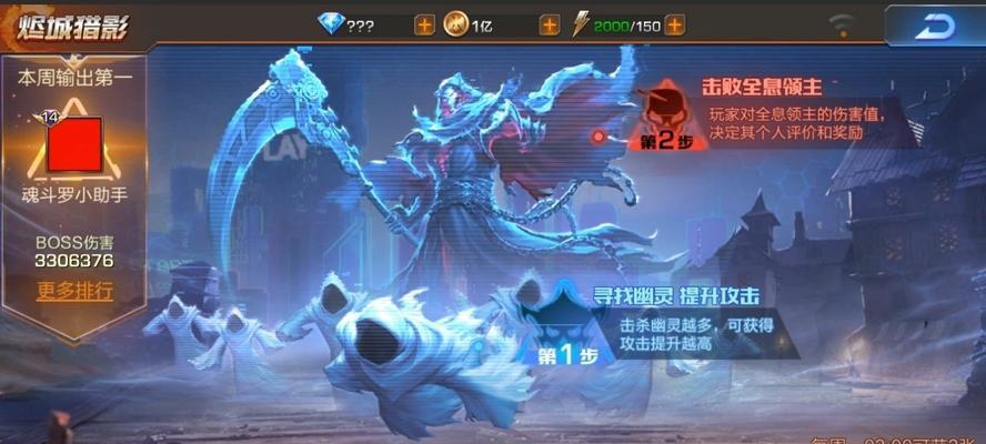 爆裂火焰炮属性图鉴？魂斗罗归来爆裂火焰炮的性能如何？