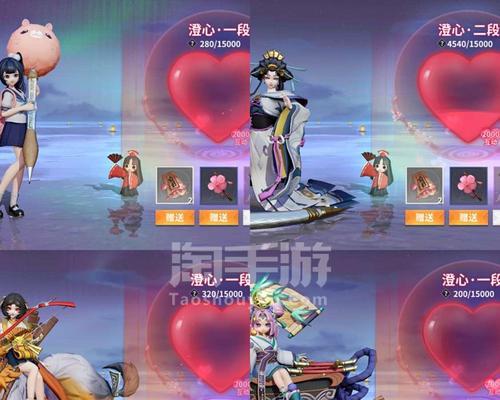 决战平安京骨女灵咒搭配详解？如何发挥最大效果？