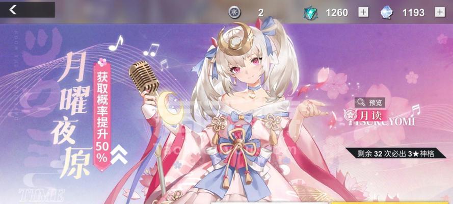 解神者X2角色升星如何操作？同步攻略有哪些要点？