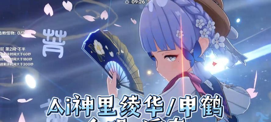 原神ai语音合成网页地址怎么用？常见问题解答是什么？