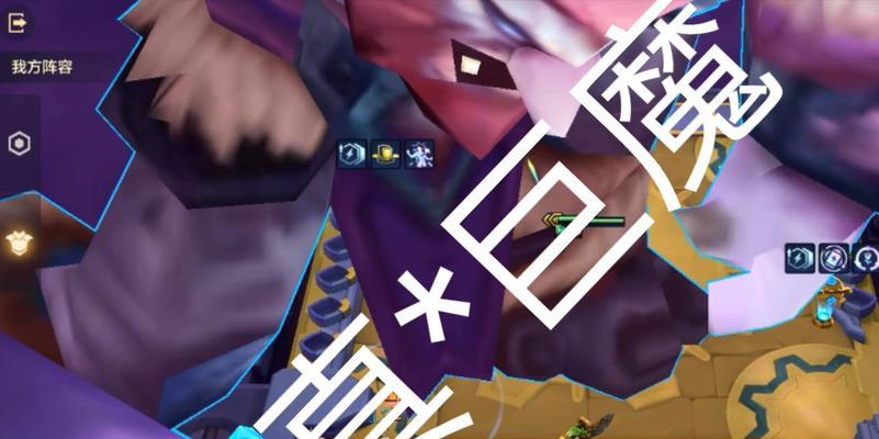 金铲铲之战巨魔彩蛋怎么触发？触发攻略有哪些？