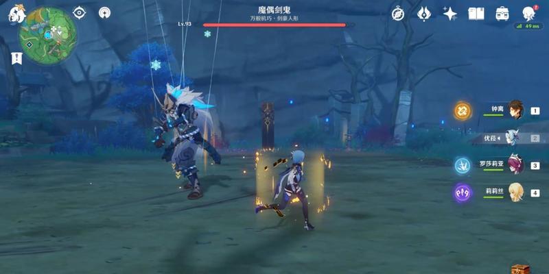 原神15版本深境螺旋改动有哪些？改动后对玩家有什么影响？