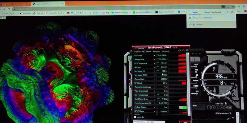 如何打开volumeshader？volumeshader打开方法一览是什么？