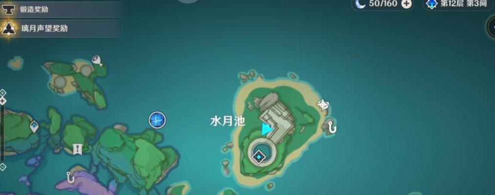 原神堇庭华彩乡愁任务怎么做？全攻略指南是什么？