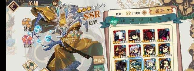 大王不高兴手游塔纳托斯属性技能是什么？如何发挥最大效果？