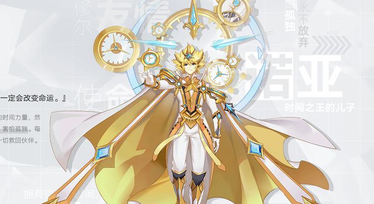 诺亚之心2023幻灵排行榜有哪些？最强幻灵如何选择？