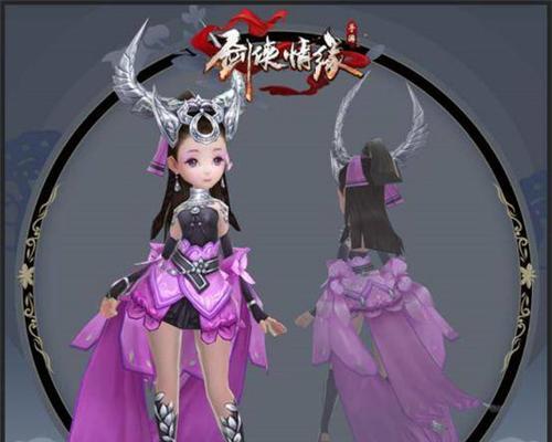 诛仙手游新紫色阵灵灵叶怎么样？灵叶属性情缘介绍？