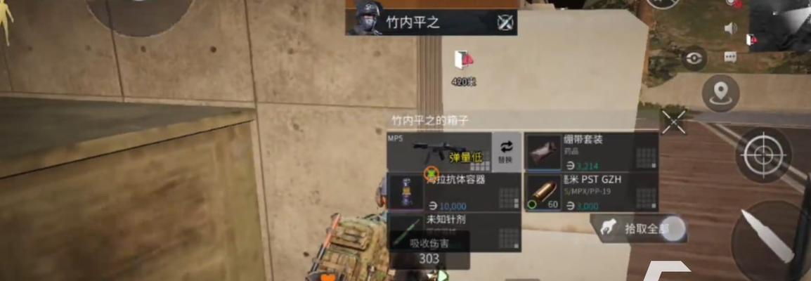 萤火突击合成台升级材料攻略？如何获取和使用升级材料？
