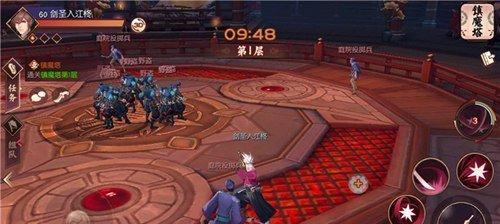 心魔塔玩法如何参与？十一假期如何瓜分15万现金大奖？