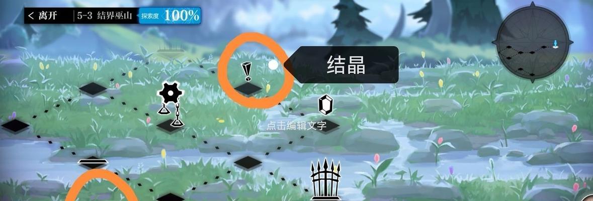 灵魂潮汐如何快速升级？掌握这些技巧事半功倍！