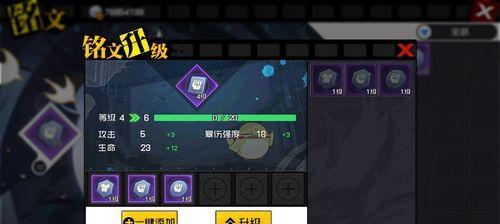 一人之下手游下水道职业有哪些？如何选择适合自己的角色？
