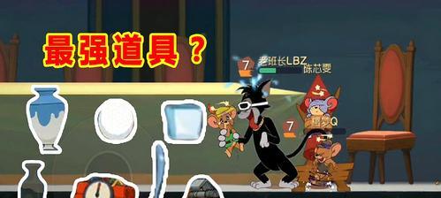 国王杰瑞装配推荐？知识卡道具如何选择？