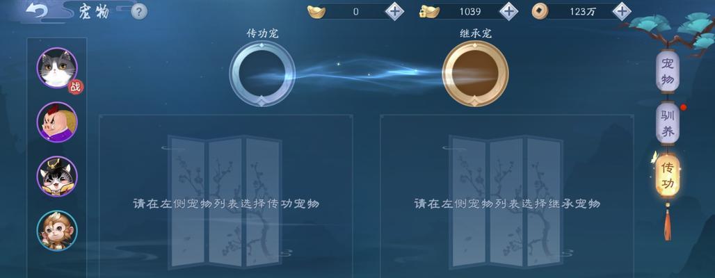 新笑傲江湖手游琴箫系统怎么玩？琴箫藏品有哪些特点？