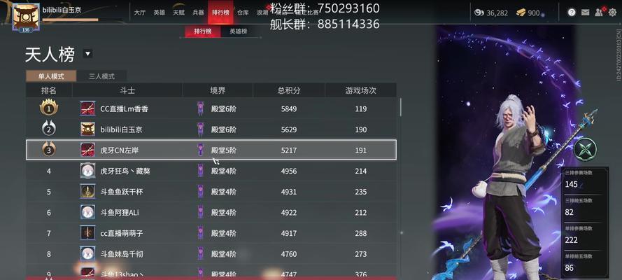 永劫无间火男如何克制？掌握这些技巧轻松应对！