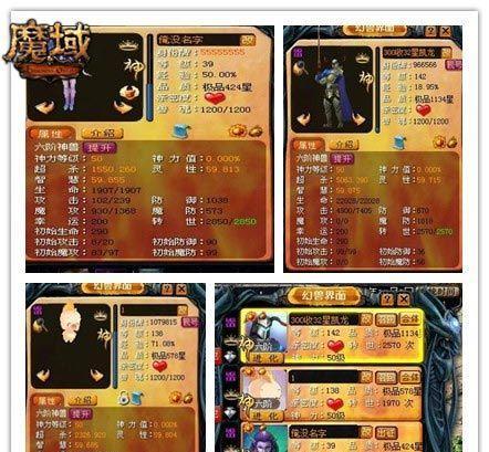 神域奇兵远征2023开服时间表是怎样的？开服后有哪些常见问题需要解决？