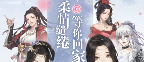 深宫曲容予好感度怎么查看？攻略大全是什么？