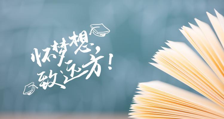 如何准备艺考？参加当代人生艺考有哪些方法？