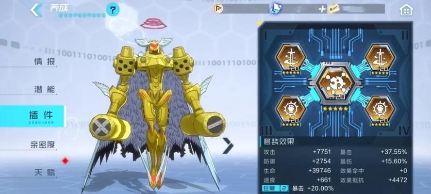2023年2月数码宝贝新世纪兑换码有哪些？如何获取最新兑换码？