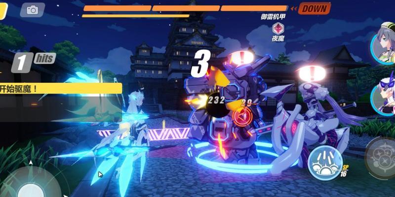 崩坏3空之律者新皮肤魔法少女怎么获得？攻略步骤是什么？