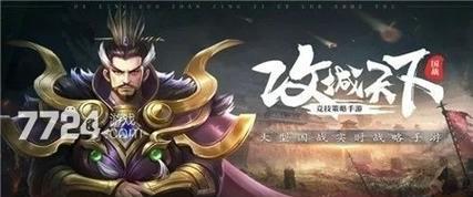 如何获取长生谣礼包兑换码2023？兑换码使用后有什么效果？