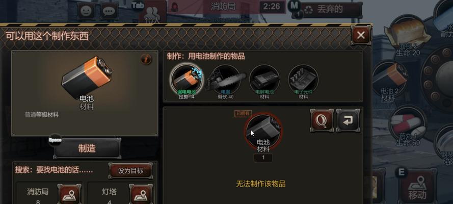 黑色幸存者通行证值不值得购买皮肤获取途径有哪些？