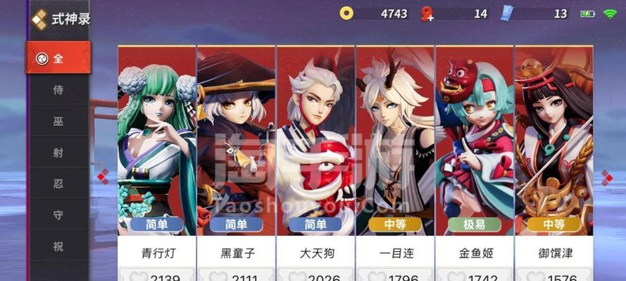 如何免费获取决战平安京面灵气海月幻想皮肤？白嫖攻略有哪些？