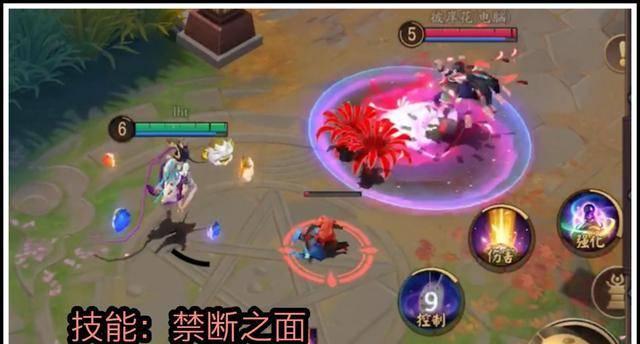 如何免费获取决战平安京面灵气海月幻想皮肤？白嫖攻略有哪些？