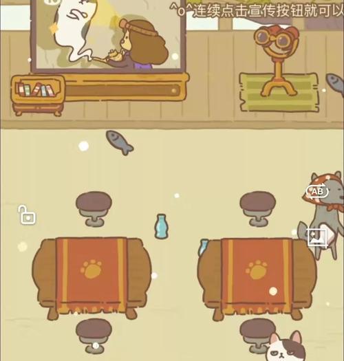 动物餐厅元宵节兑换码有哪些？如何获取和使用？