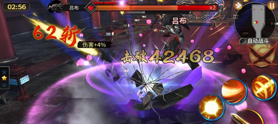 极无双2战力提升技巧有哪些？快速提高战力的速升方法分享？
