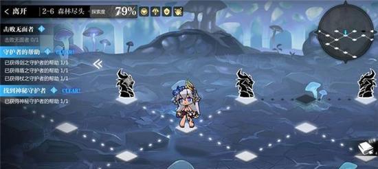 灵魂潮汐6-3坍塌绝地怎么过？全探索度教学来帮忙！