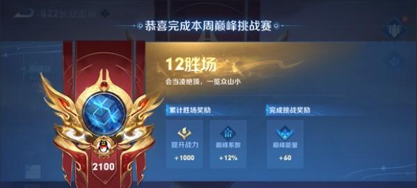 第二人生日高考怎么过？考试答案一览能提供哪些帮助？