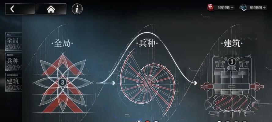 雾境序列新手初始角色怎么选？初始角色有哪些特点和常见问题？