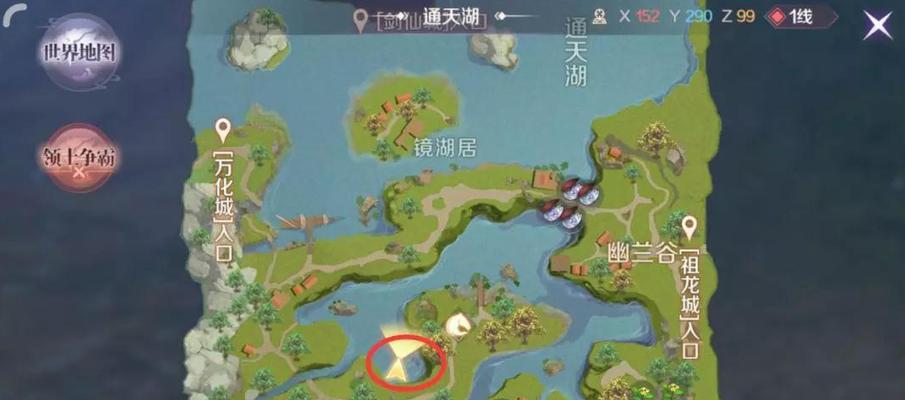 完美世界霸者印记任务怎么重新接取？步骤是什么？