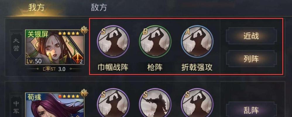 率土之滨庞德搭配阵容及战法？如何发挥最大战力？